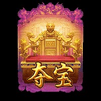 scatter emperor's favour