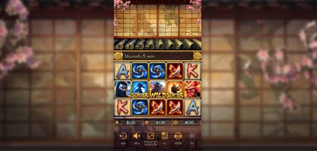 บรรยากาศเกม Ninja Vs Samurai