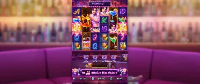 In Game Cocktail Nights